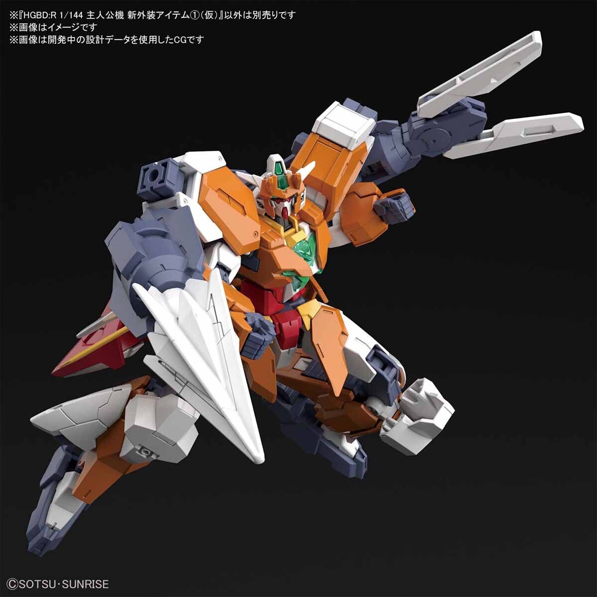 HGBD:R 1/144 Saturnix Unit - Good Games