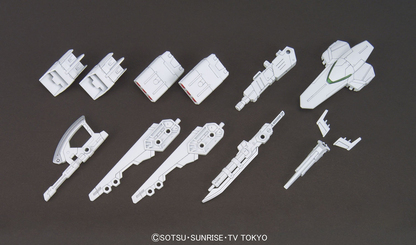 HGBC 1/144 Gunpla Battle Arm Arms - Good Games
