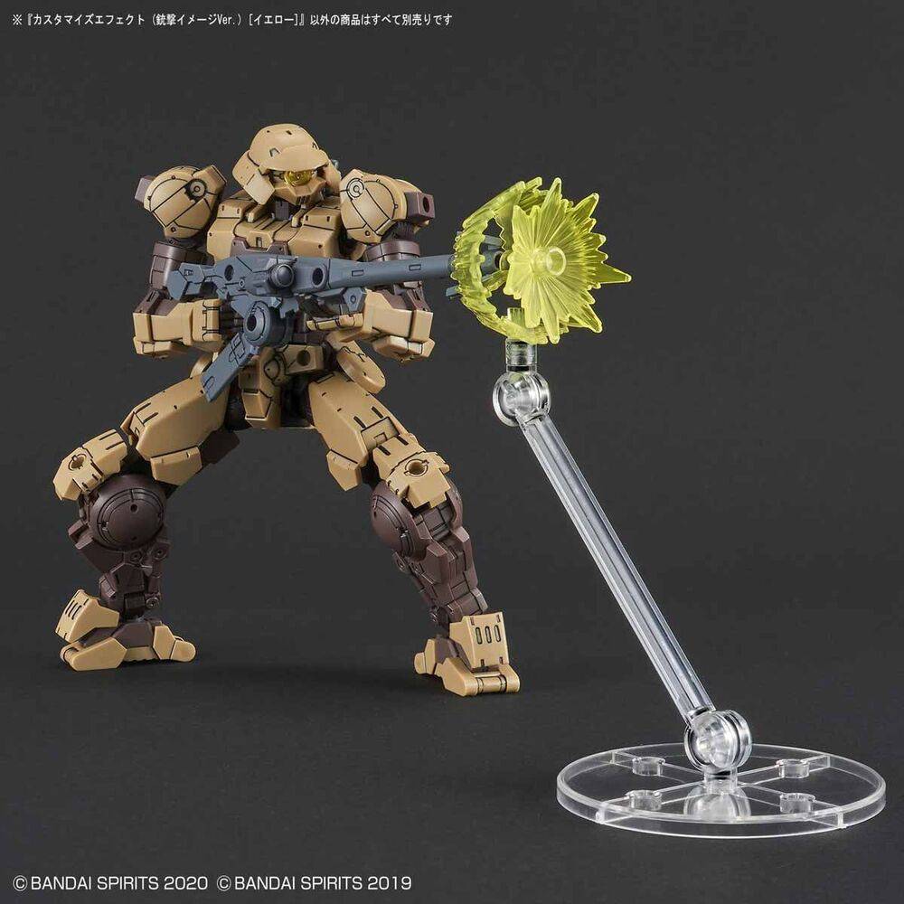 Customize Effect (Gunfire Image Ver.) [Yellow]