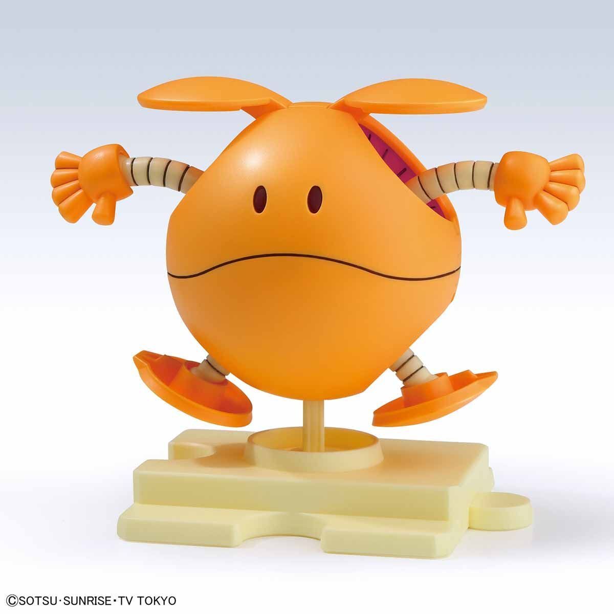 Haropla Haro Shooting Orange - Good Games