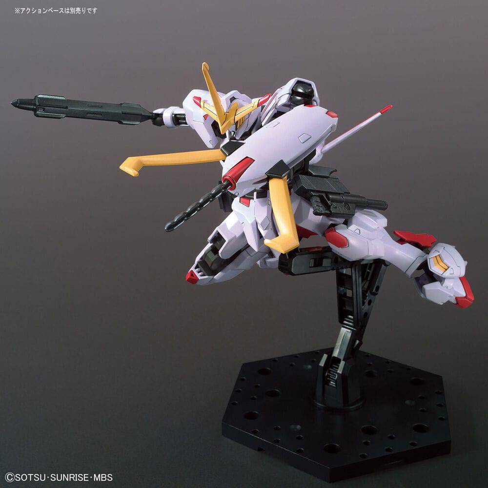 Bandai HG 1/144 Gundam Hajiroboshi - Good Games