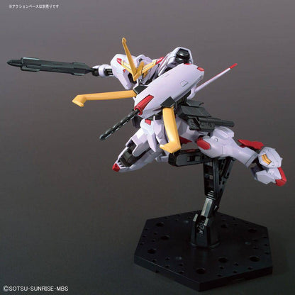 Bandai HG 1/144 Gundam Hajiroboshi - Good Games