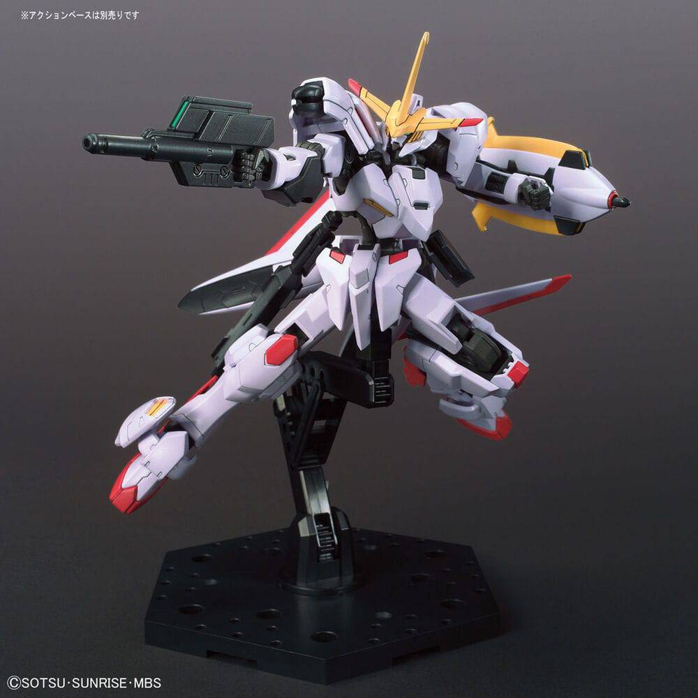 Bandai HG 1/144 Gundam Hajiroboshi