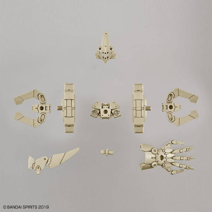 30Mm 1/144 Option Armor For Defense Operations [Cielnova Exclusive /Sand Yellow] - Good Games
