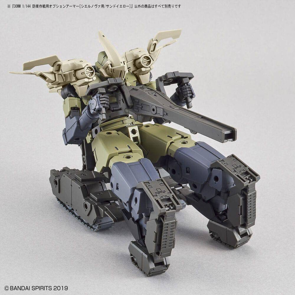 30Mm 1/144 Option Armor For Defense Operations [Cielnova Exclusive /Sand Yellow] - Good Games