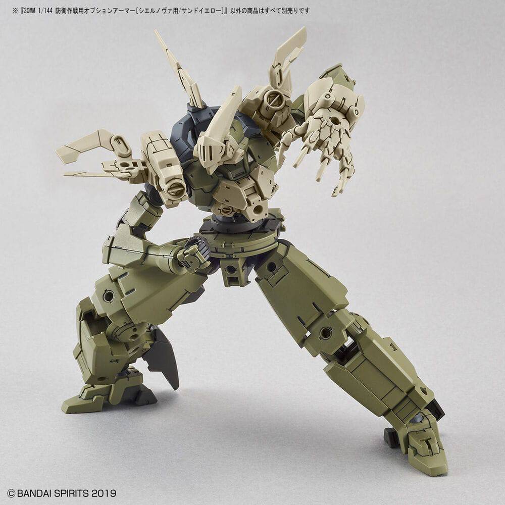 30Mm 1/144 Option Armor For Defense Operations [Cielnova Exclusive /Sand Yellow]