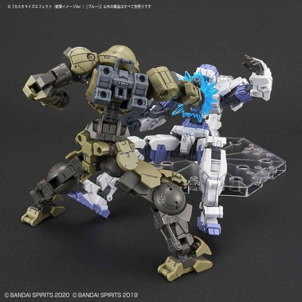 Customize Effect (Gunfire Image Ver.) [Blue]