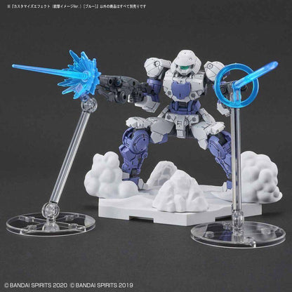 Customize Effect (Gunfire Image Ver.) [Blue] - Good Games