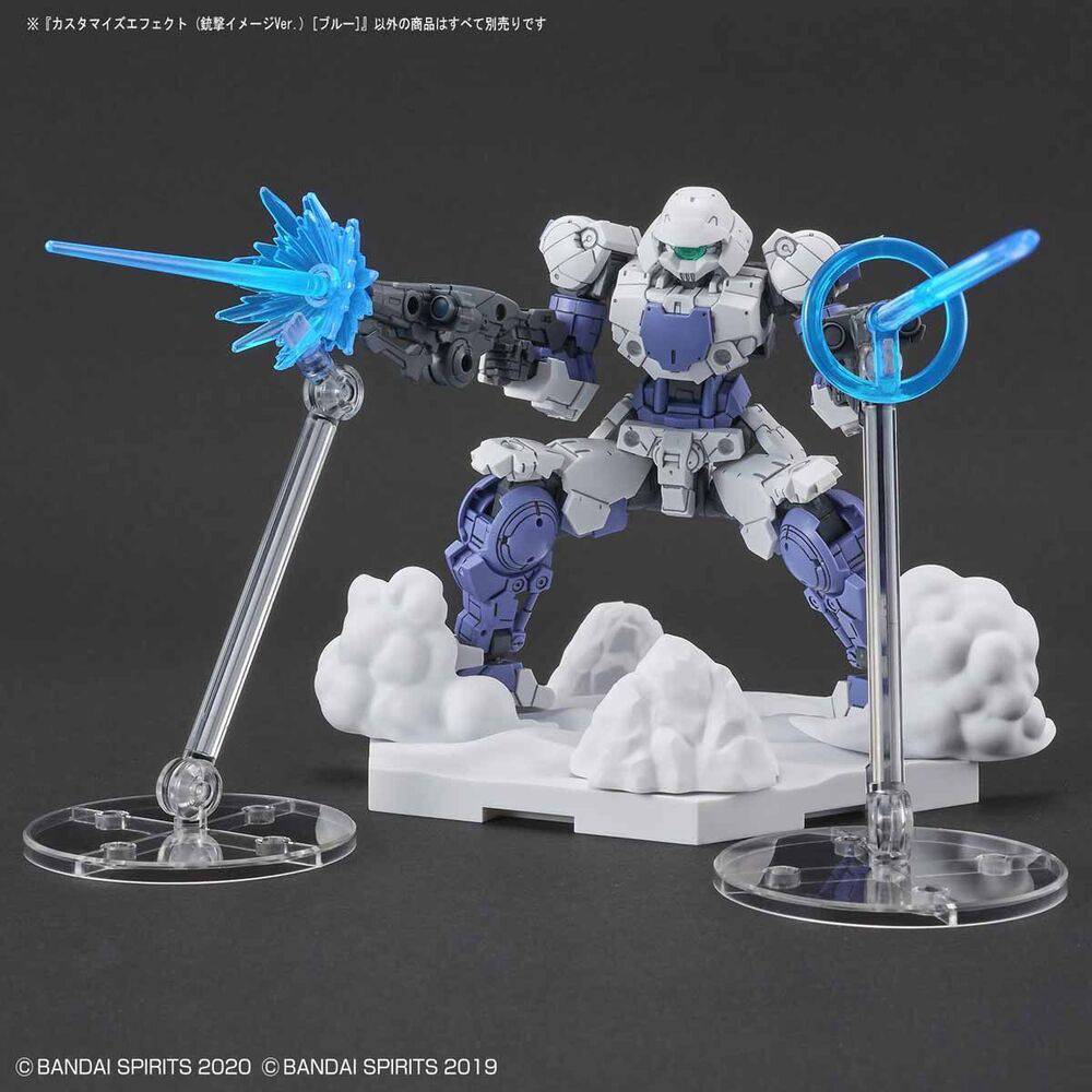 Customize Effect (Gunfire Image Ver.) [Blue]