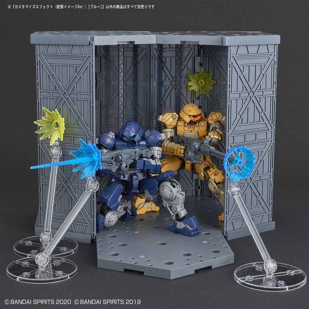 Customize Effect (Gunfire Image Ver.) [Blue]