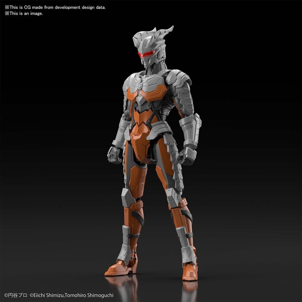 Figure-rise Standard Ultraman Suit Darklops Zero - Good Games