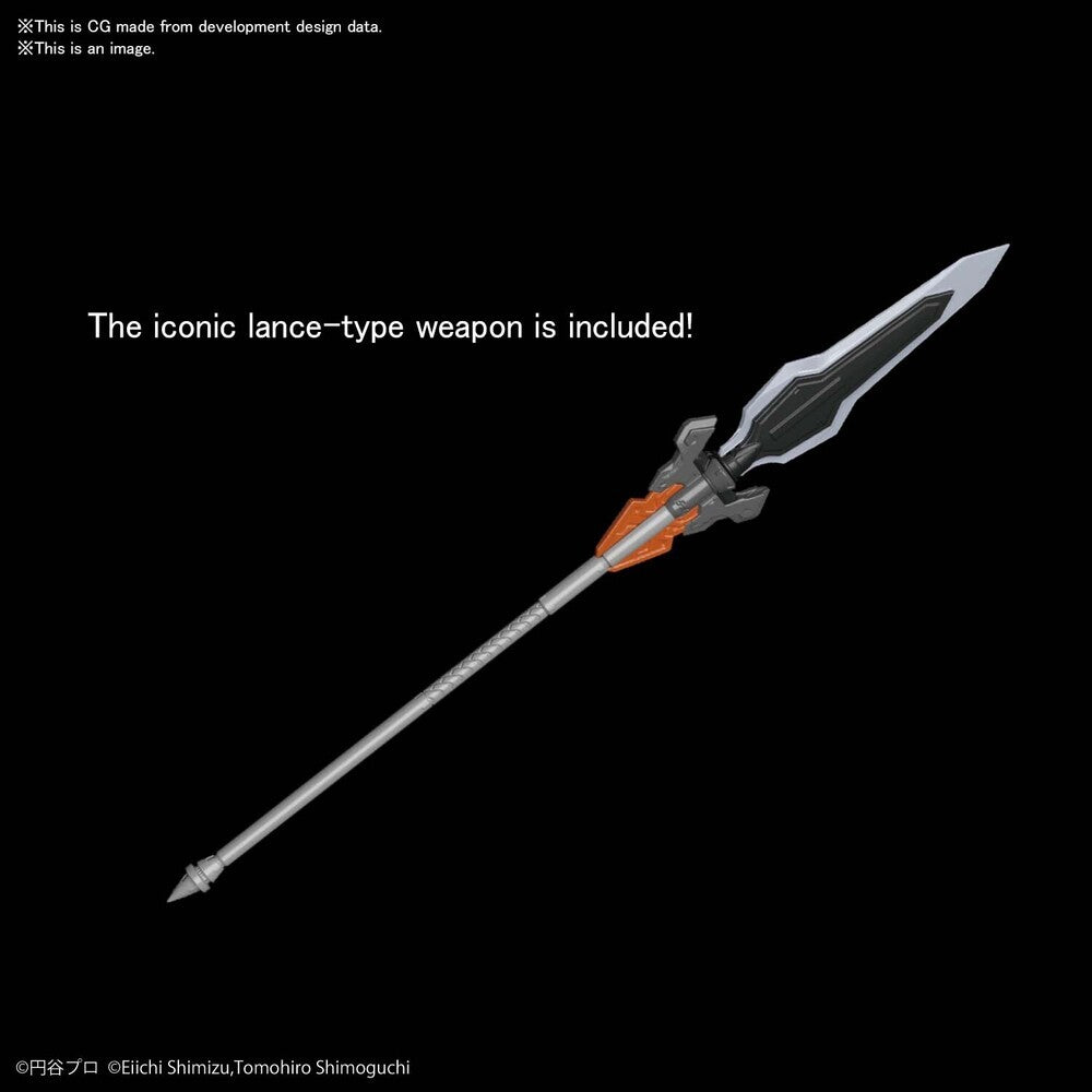 Figure-rise Standard Ultraman Suit Darklops Zero - Good Games