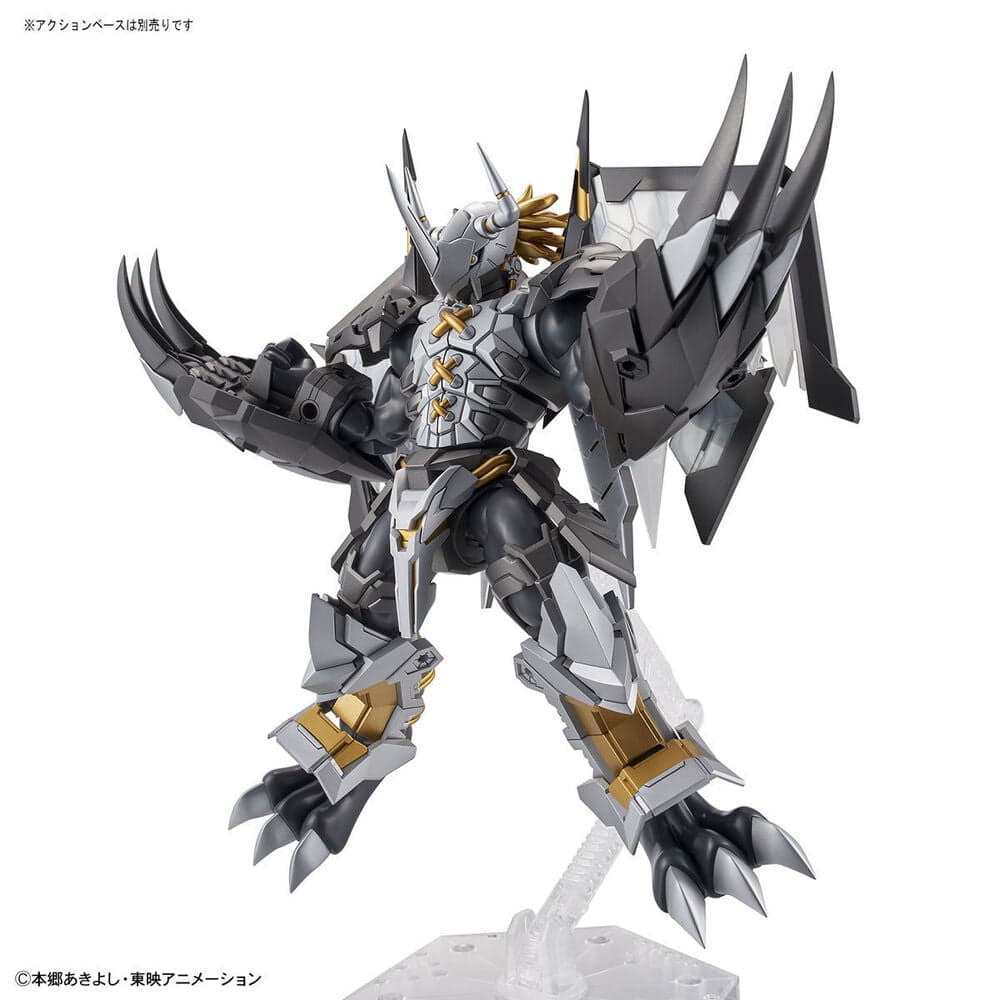 Figure-rise Standard Amplified BlackWarGreymon - Good Games