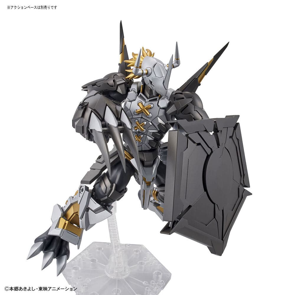 Figure-rise Standard Amplified BlackWarGreymon - Good Games