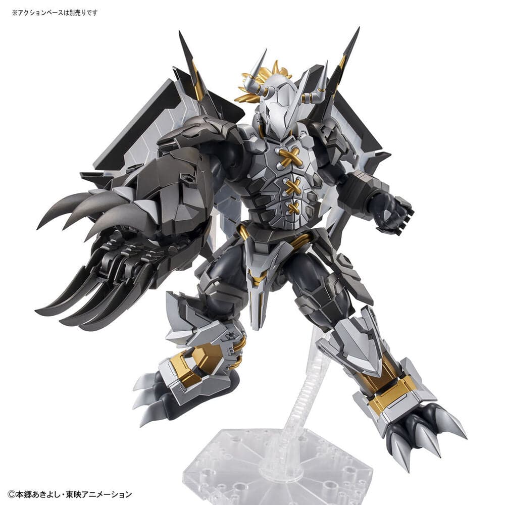 Figure-rise Standard Amplified BlackWarGreymon - Good Games