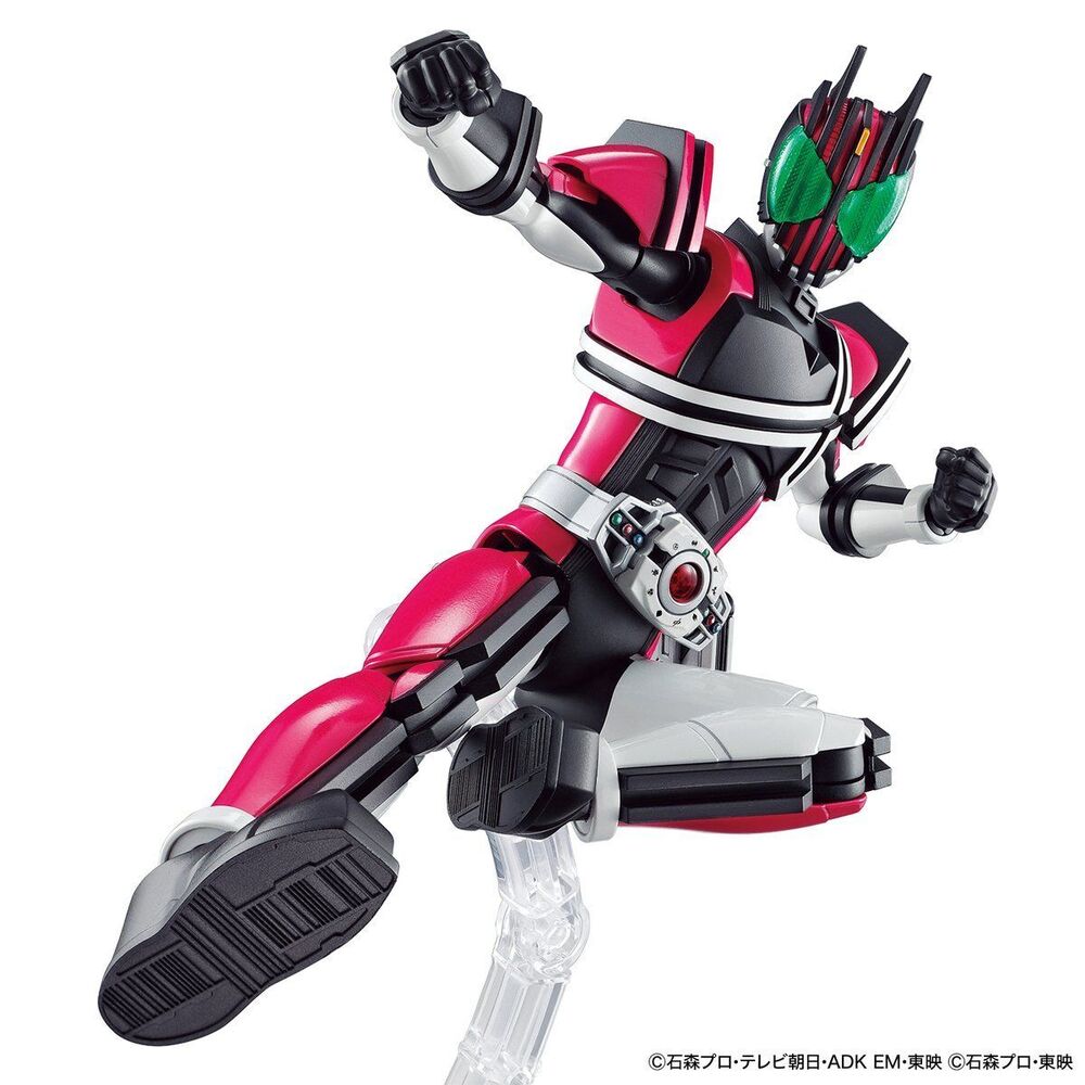 Figure-Rise Standard Masked Rider Decade - Good Games