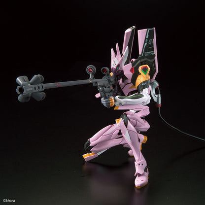 RG Multipurpose Humanoid Decisive Weapon Artificial Human Evangelion Unit-08? - Good Games