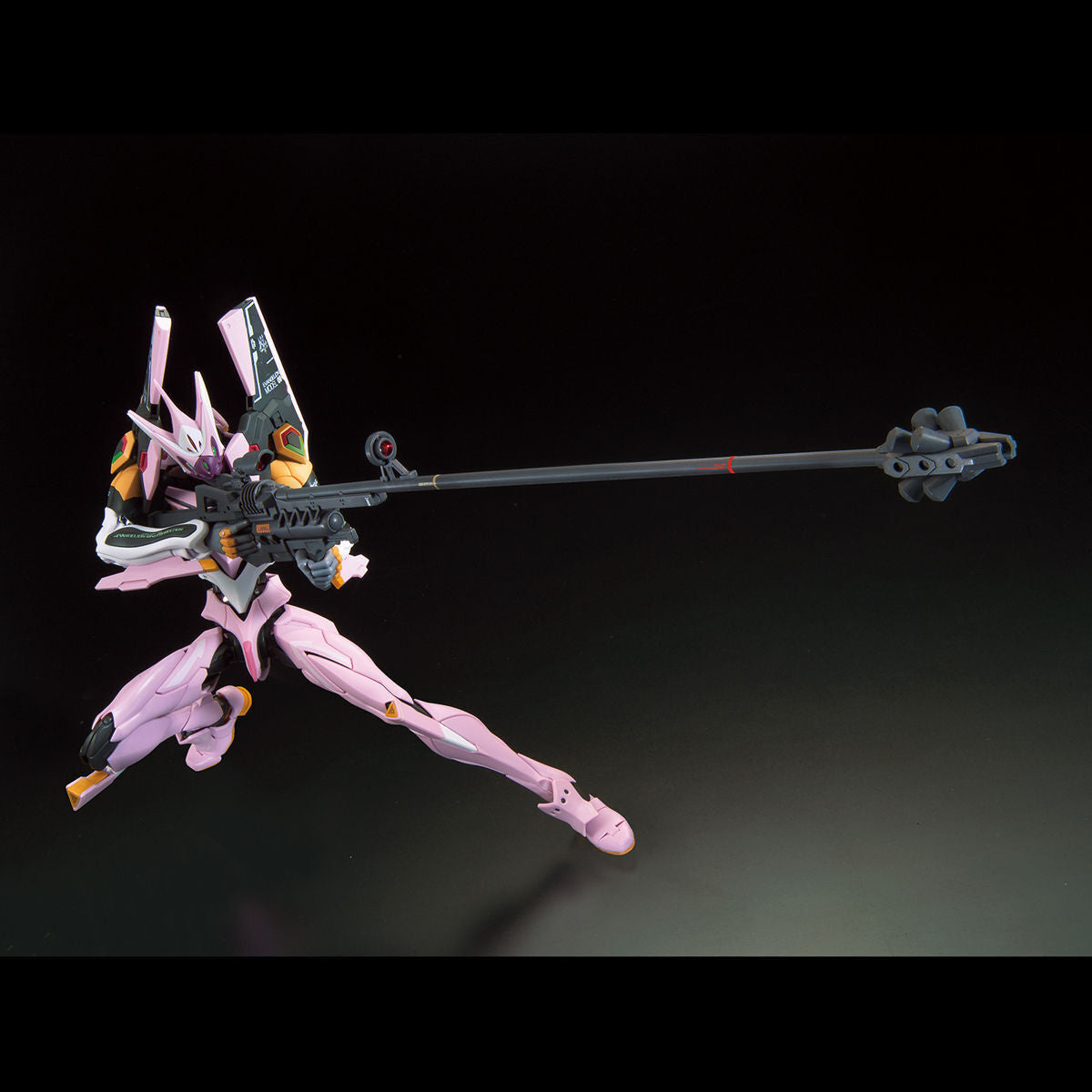 RG Multipurpose Humanoid Decisive Weapon Artificial Human Evangelion Unit-08?