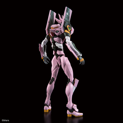 RG Multipurpose Humanoid Decisive Weapon Artificial Human Evangelion Unit-08? - Good Games