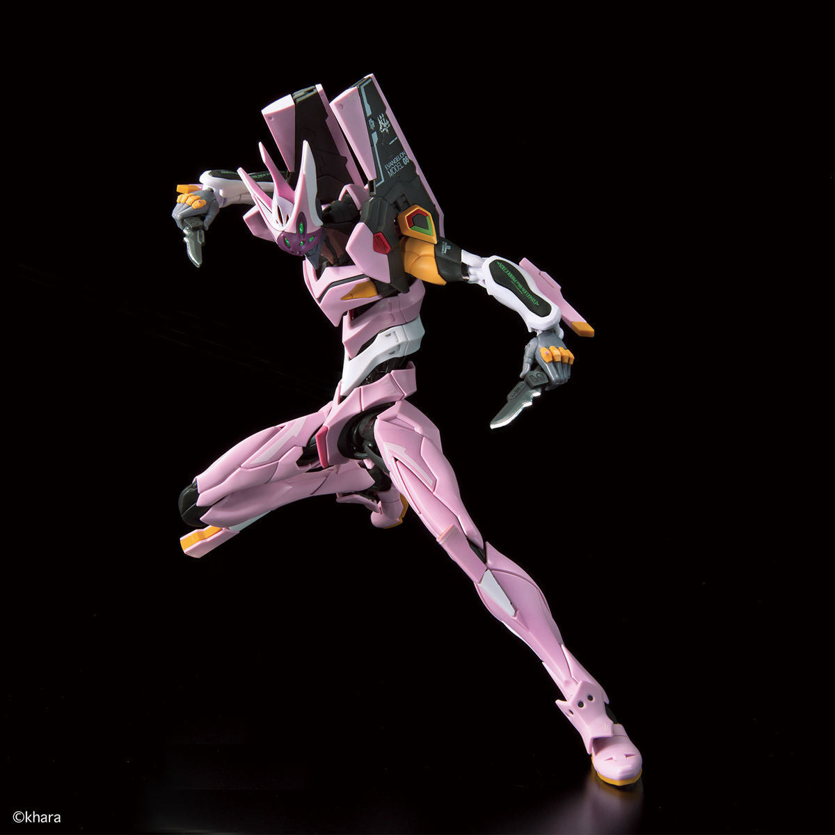 RG Multipurpose Humanoid Decisive Weapon Artificial Human Evangelion Unit-08?