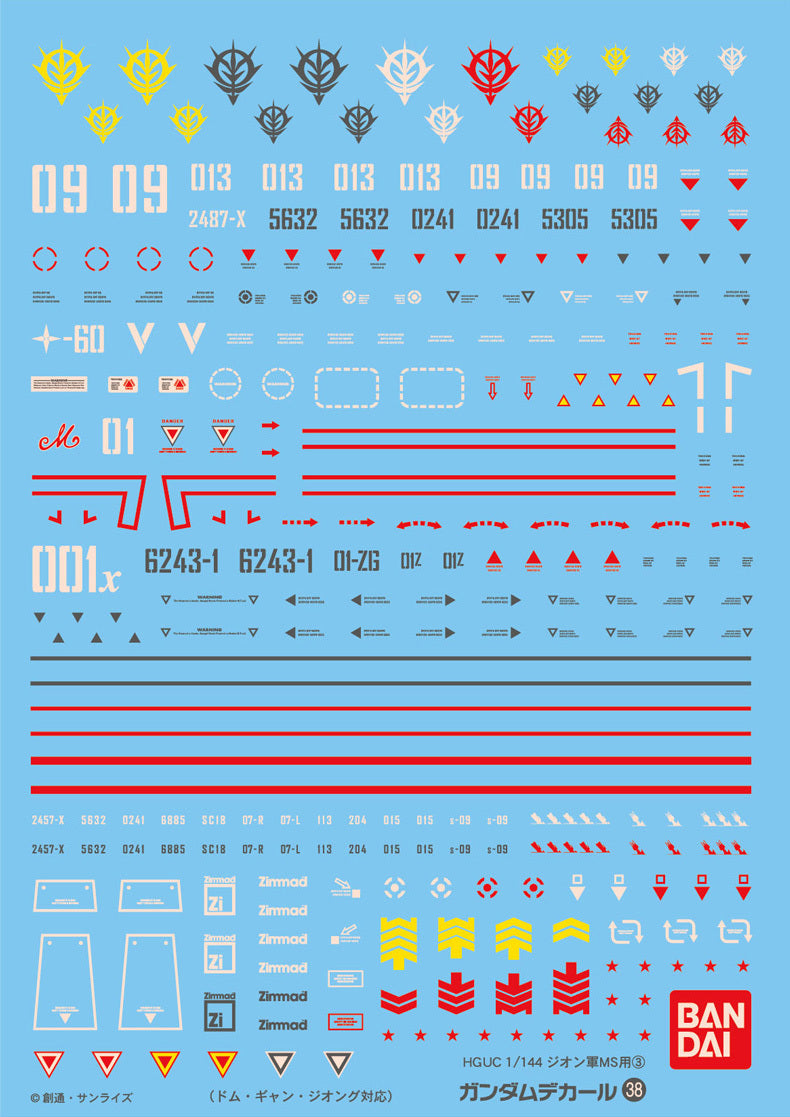 Gundam Decal 38 Hguc Zeon 3 - Good Games