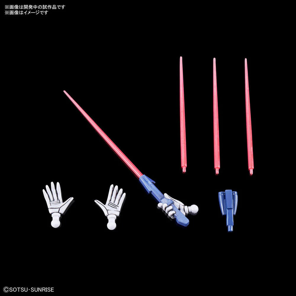 Hg 1/144 A.Taul - Good Games