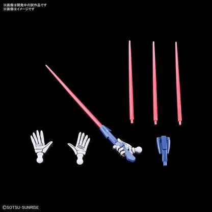 Hg 1/144 A.Taul - Good Games