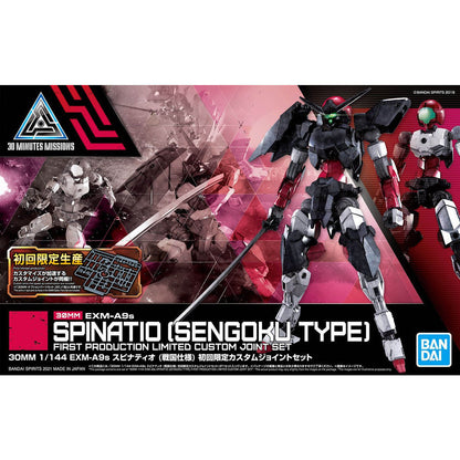 30Mm 1/144 Exm-A9S Spinatio Sengoku Type - Good Games