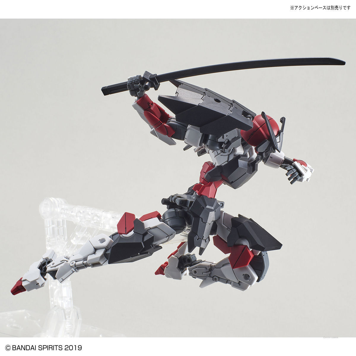 30Mm 1/144 Exm-A9S Spinatio Sengoku Type