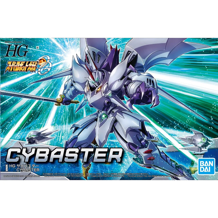 Hg Cybaster