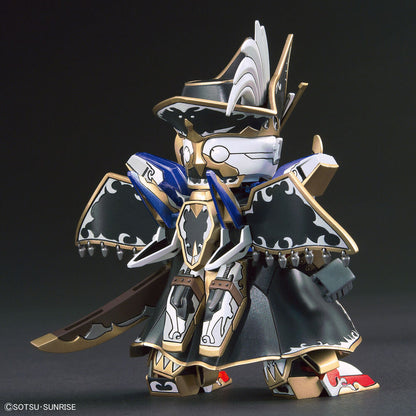Bandai SDW Heroes Benjamin V2 Gundam - Good Games