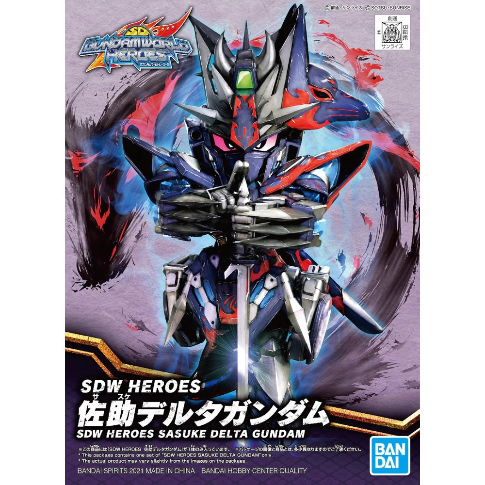 Bandai SDW Heroes Sasuke Delta Gundam - Good Games