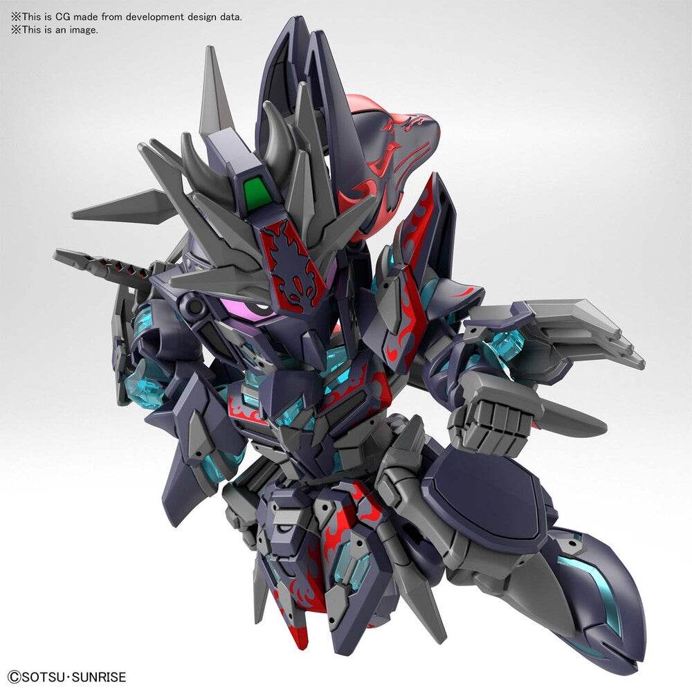 Bandai SDW Heroes Sasuke Delta Gundam - Good Games