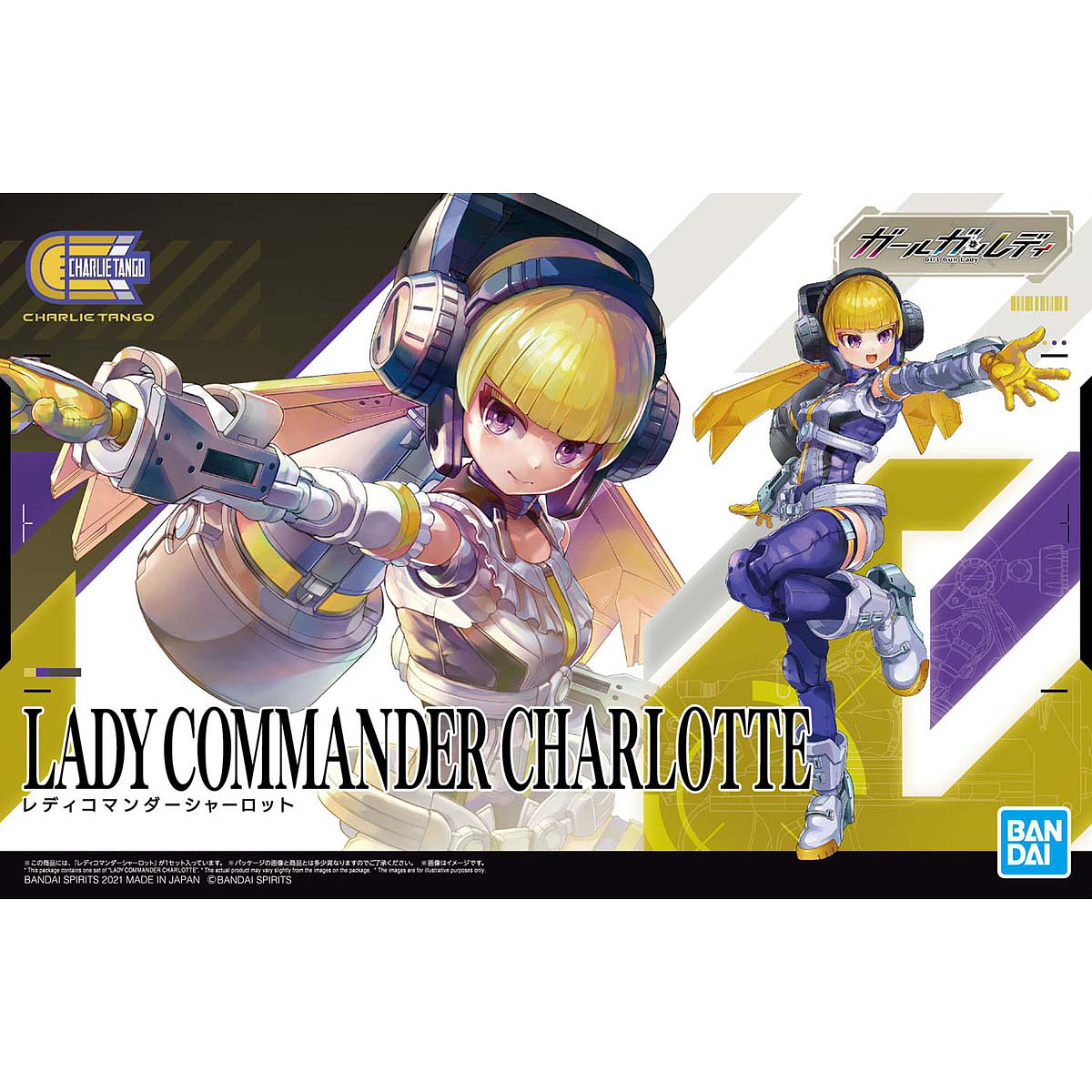 Lady Commander Charlotte - Good Games