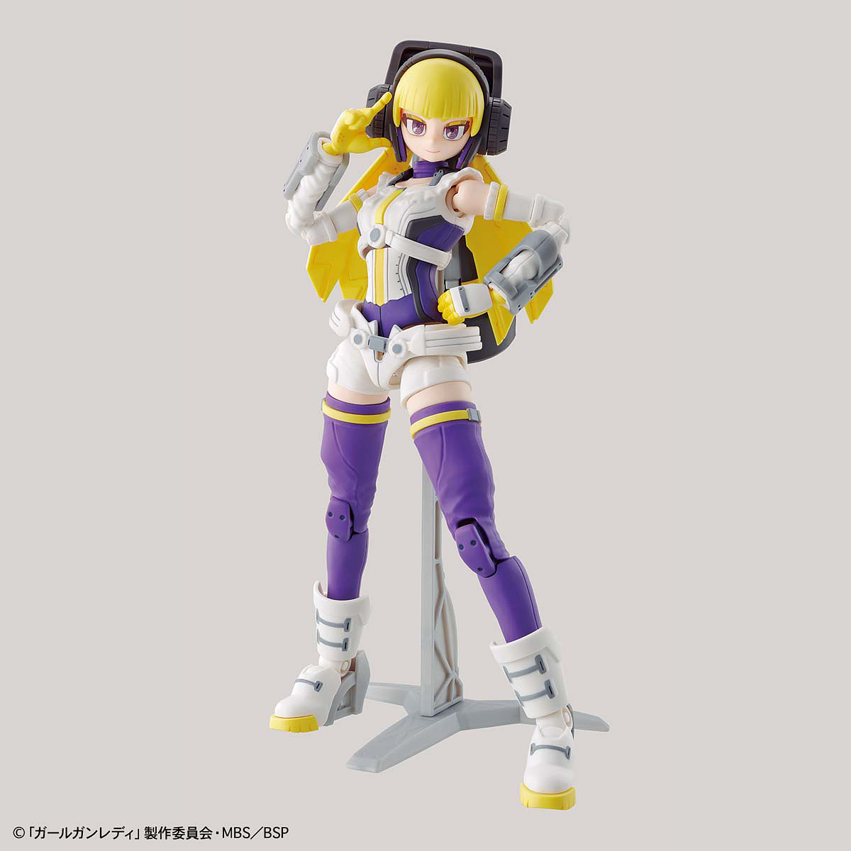 Lady Commander Charlotte - Good Games