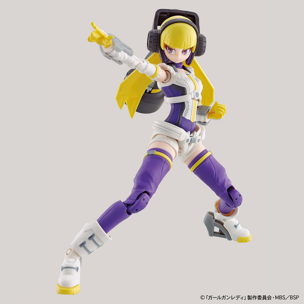 Lady Commander Charlotte - Good Games