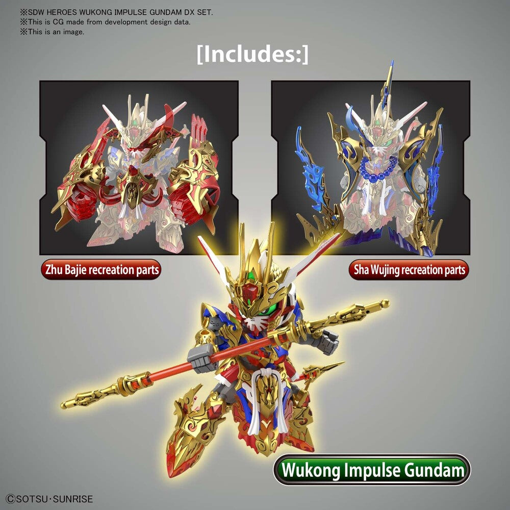 Bandai SDW Heroes Wukong Impulse Gundam DX Set