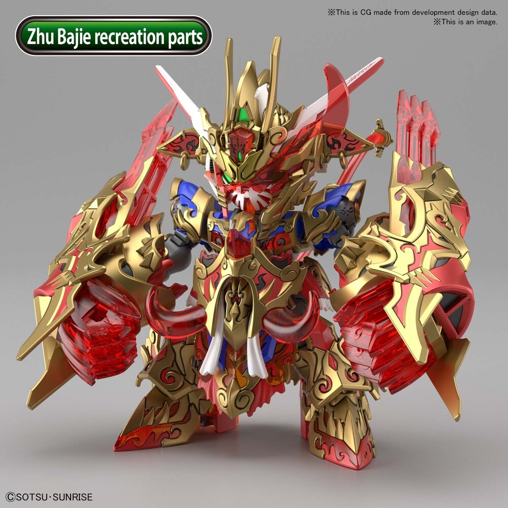 Bandai SDW Heroes Wukong Impulse Gundam DX Set