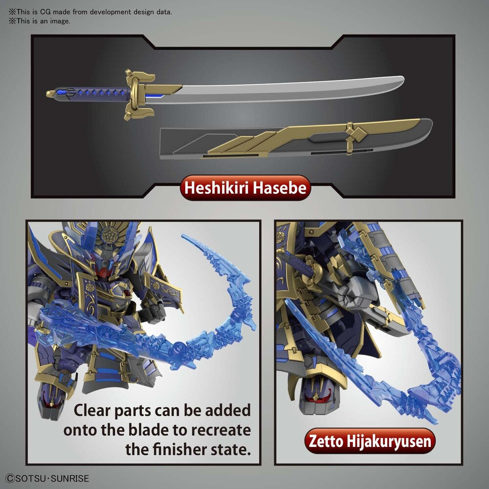 Bandai SDW Heroes Nobunaga Gundam Epyon Dark Mask Ver.