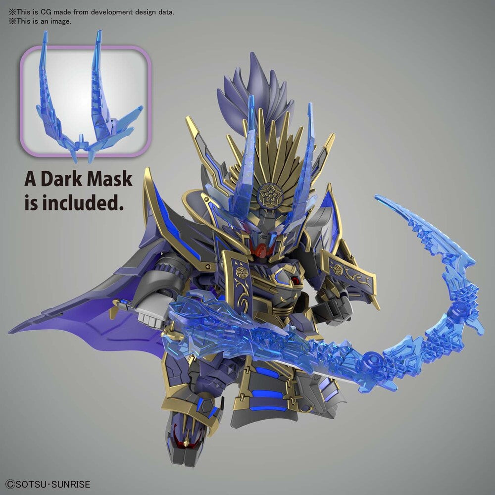 Bandai SDW Heroes Nobunaga Gundam Epyon Dark Mask Ver. - Good Games