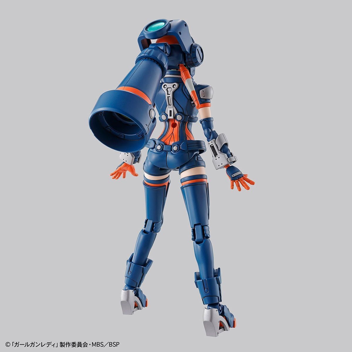 Lady Commander Amatsu - Good Games