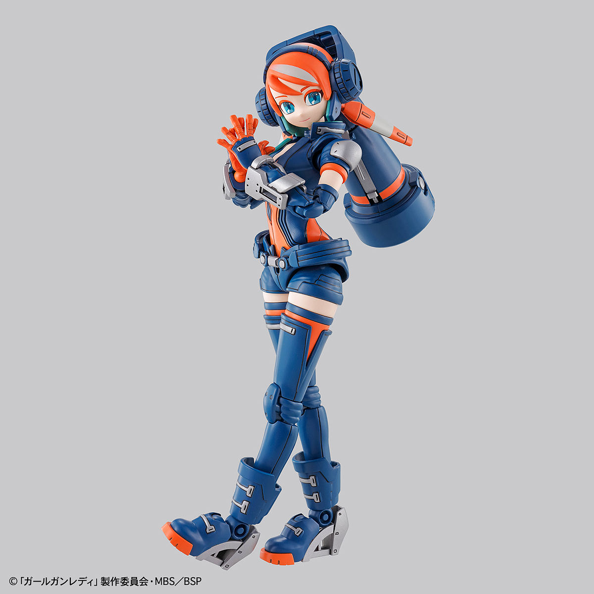 Lady Commander Amatsu - Good Games