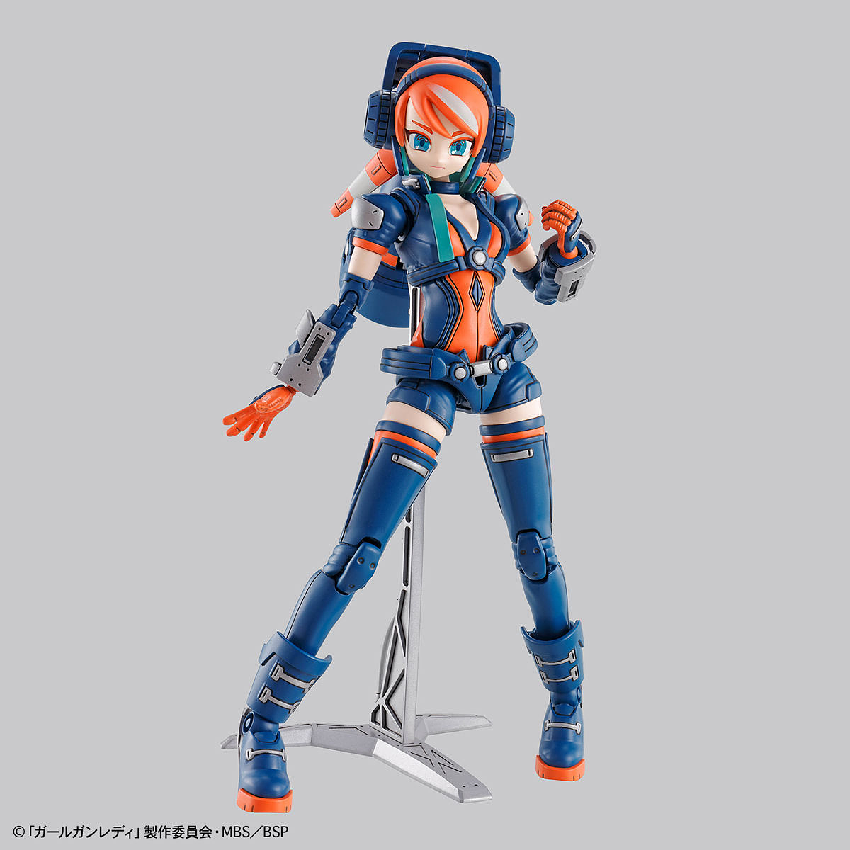 Lady Commander Amatsu - Good Games