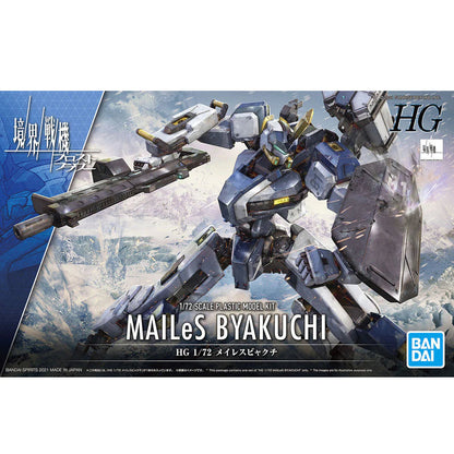 Hg 1/72 Mailes Byakuchi - Good Games