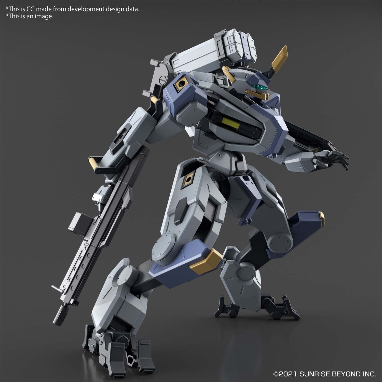 Hg 1/72 Mailes Byakuchi - Good Games