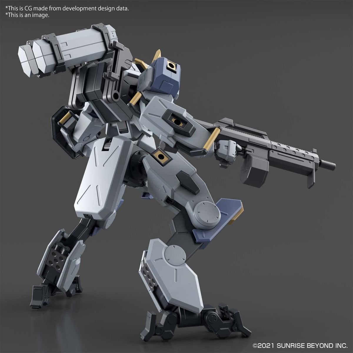 Hg 1/72 Mailes Byakuchi