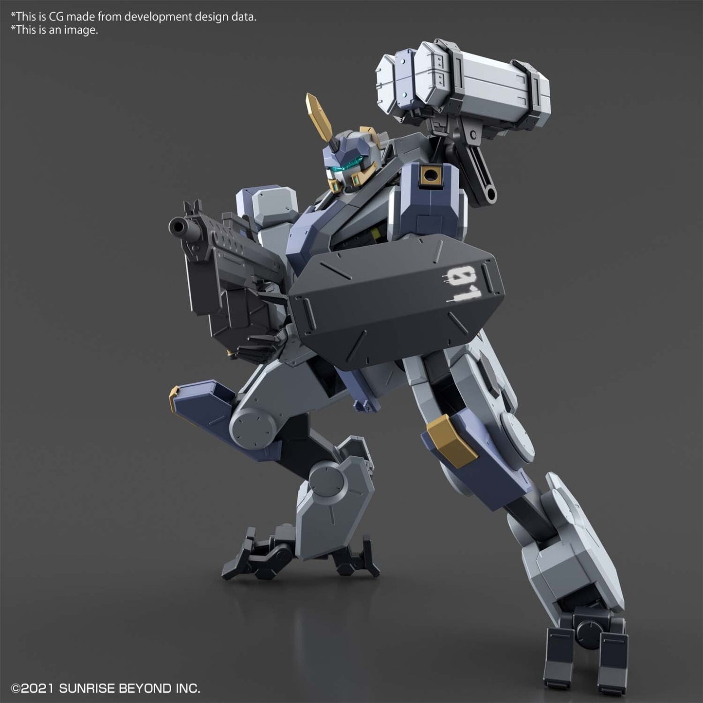 Hg 1/72 Mailes Byakuchi - Good Games