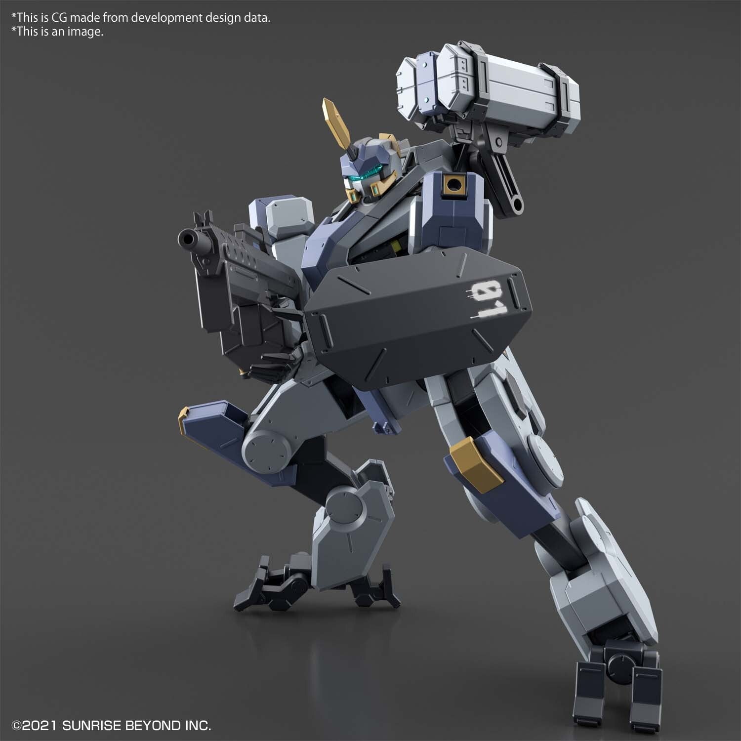 Hg 1/72 Mailes Byakuchi - Good Games