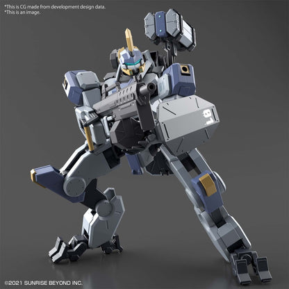 Hg 1/72 Mailes Byakuchi - Good Games