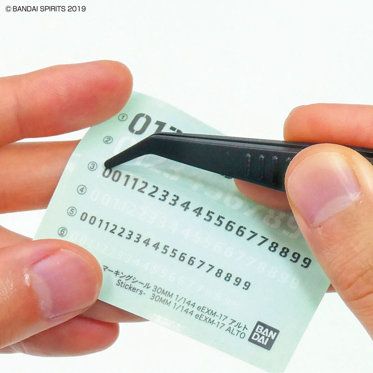 Bandai Spirits Entry Tool Set - Good Games